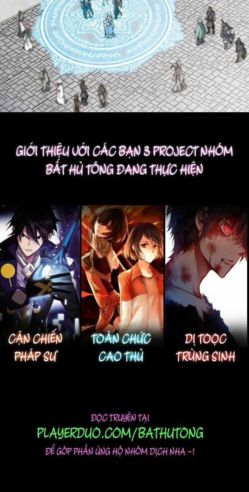 Võng Du Chi Cận Chiến Pháp Sư Chapter 326 trang 16