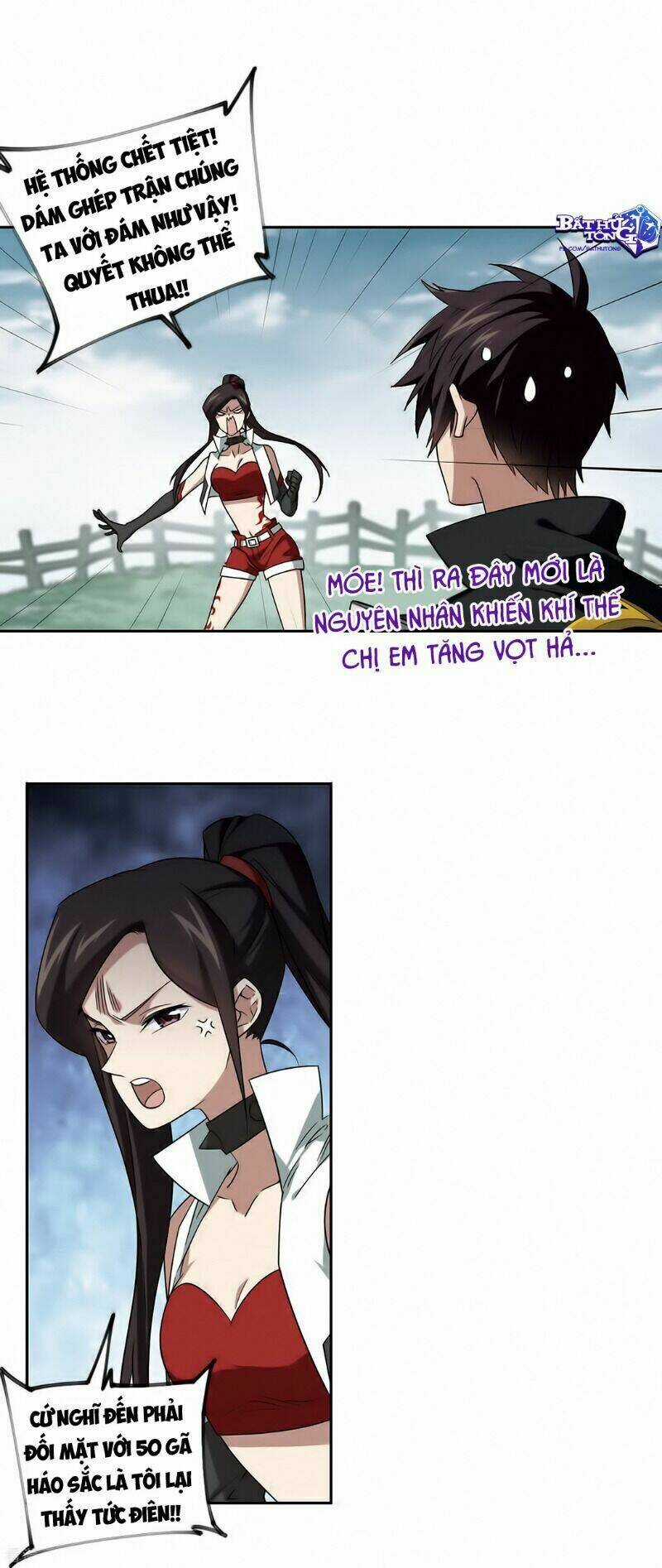 Võng Du Chi Cận Chiến Pháp Sư Chapter 328 trang 11