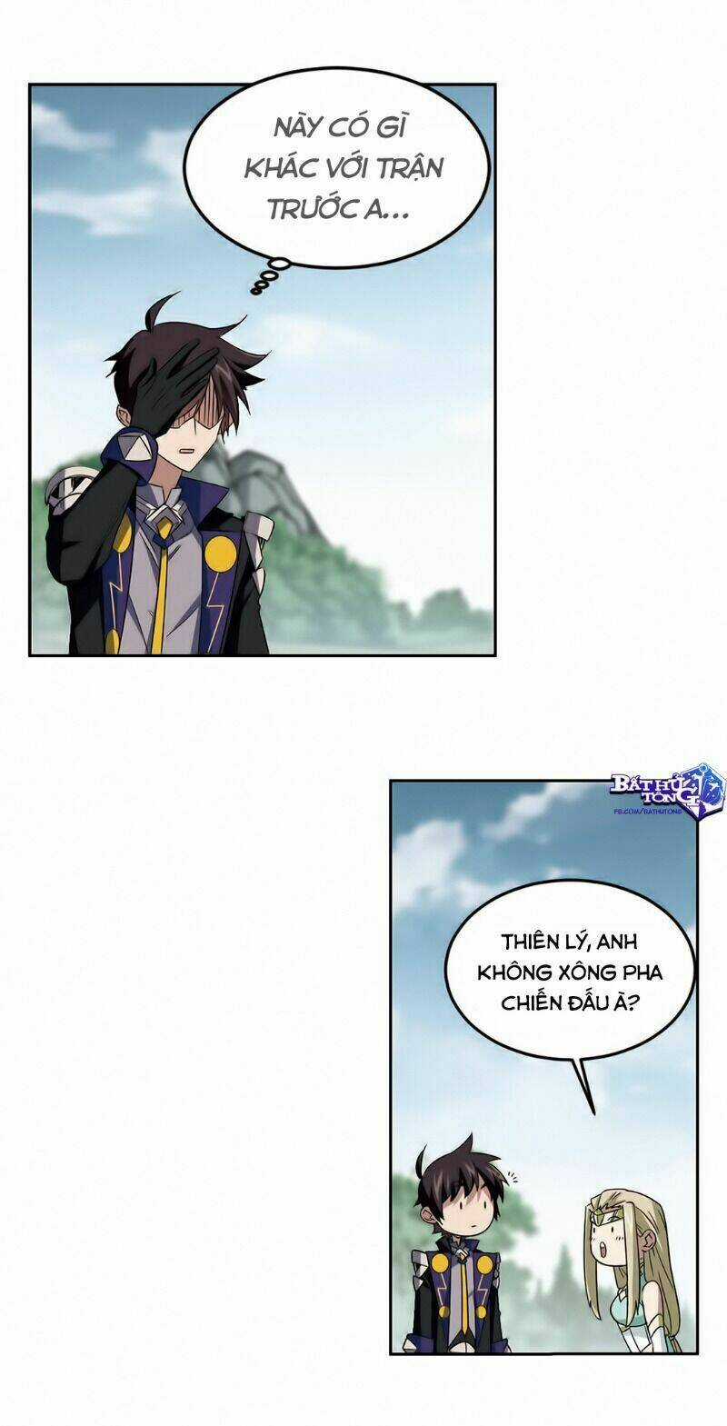 Võng Du Chi Cận Chiến Pháp Sư Chapter 328 trang 16