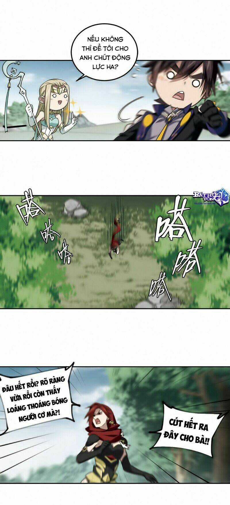 Võng Du Chi Cận Chiến Pháp Sư Chapter 328 trang 17