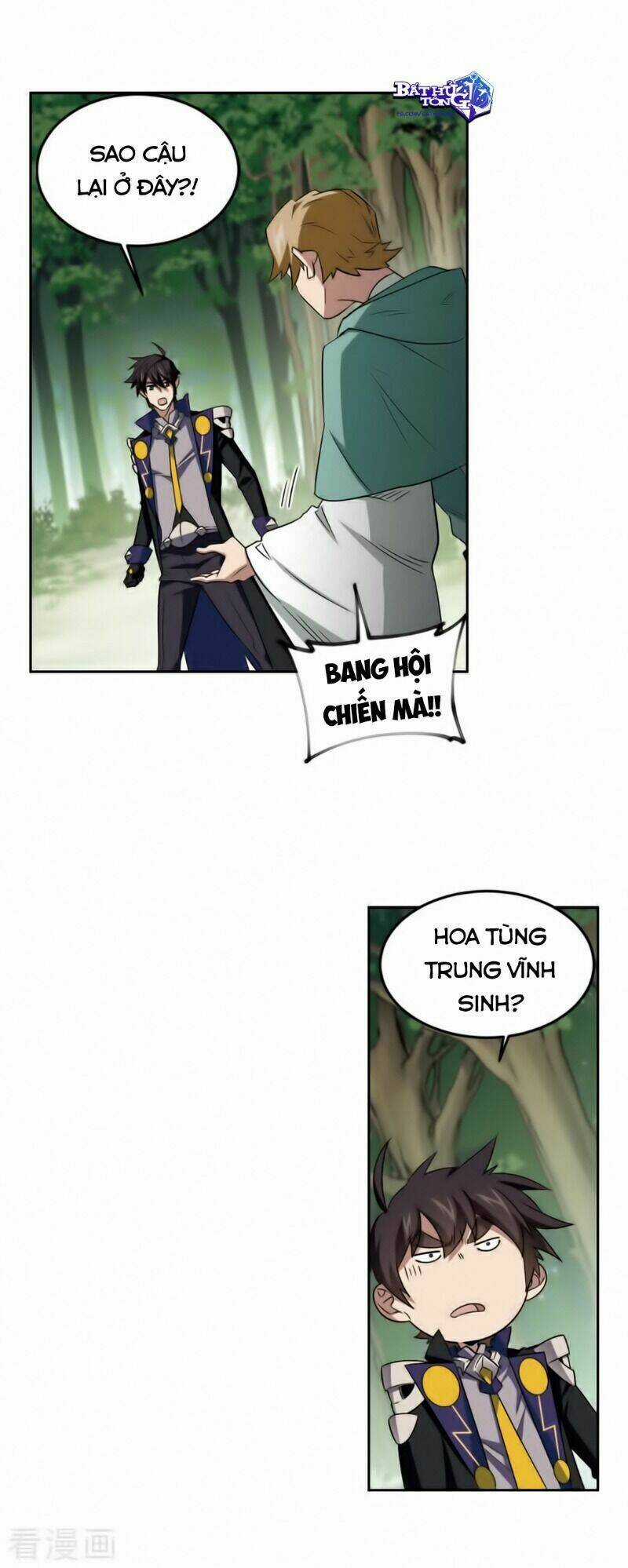 Võng Du Chi Cận Chiến Pháp Sư Chapter 328 trang 30