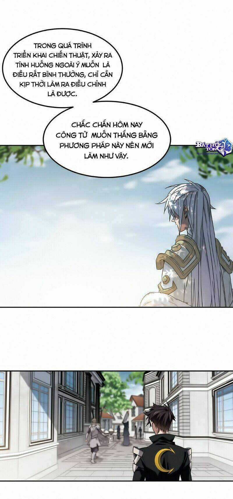 Võng Du Chi Cận Chiến Pháp Sư Chapter 328 trang 4