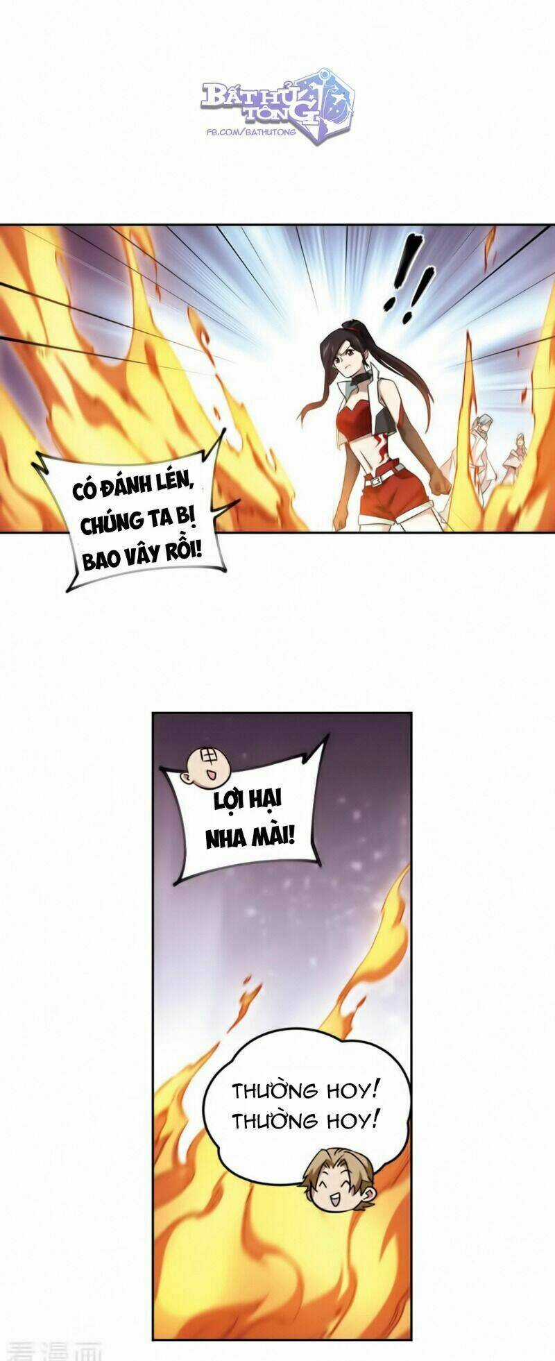 Võng Du Chi Cận Chiến Pháp Sư Chapter 330 trang 15