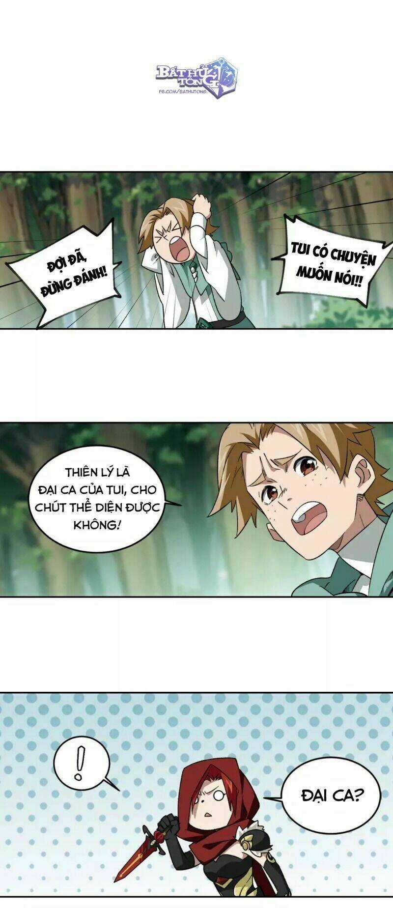 Võng Du Chi Cận Chiến Pháp Sư Chapter 333 trang 14