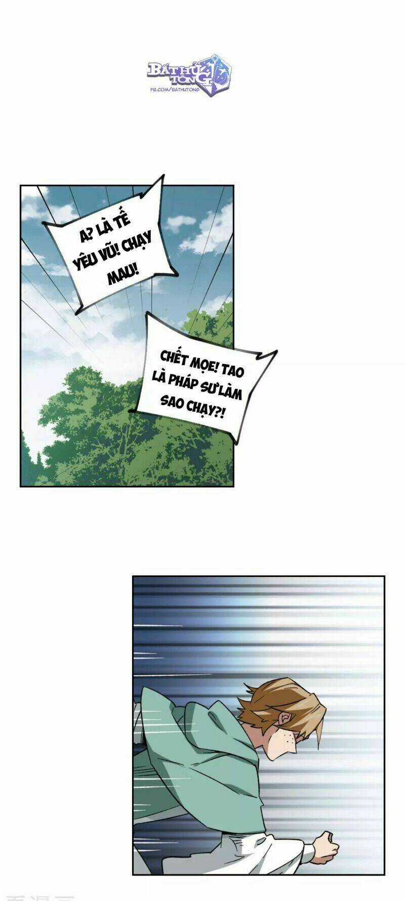 Võng Du Chi Cận Chiến Pháp Sư Chapter 333 trang 4