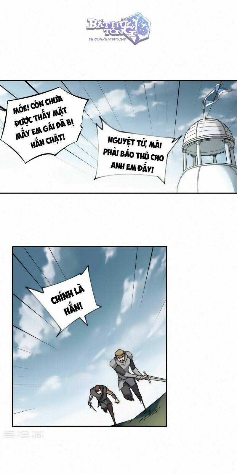 Võng Du Chi Cận Chiến Pháp Sư Chapter 334 trang 6