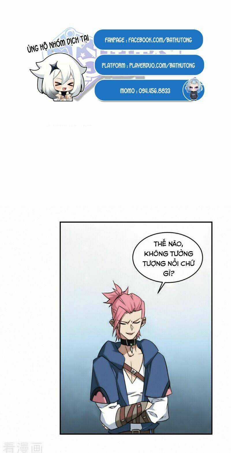 Võng Du Chi Cận Chiến Pháp Sư Chapter 336 trang 2