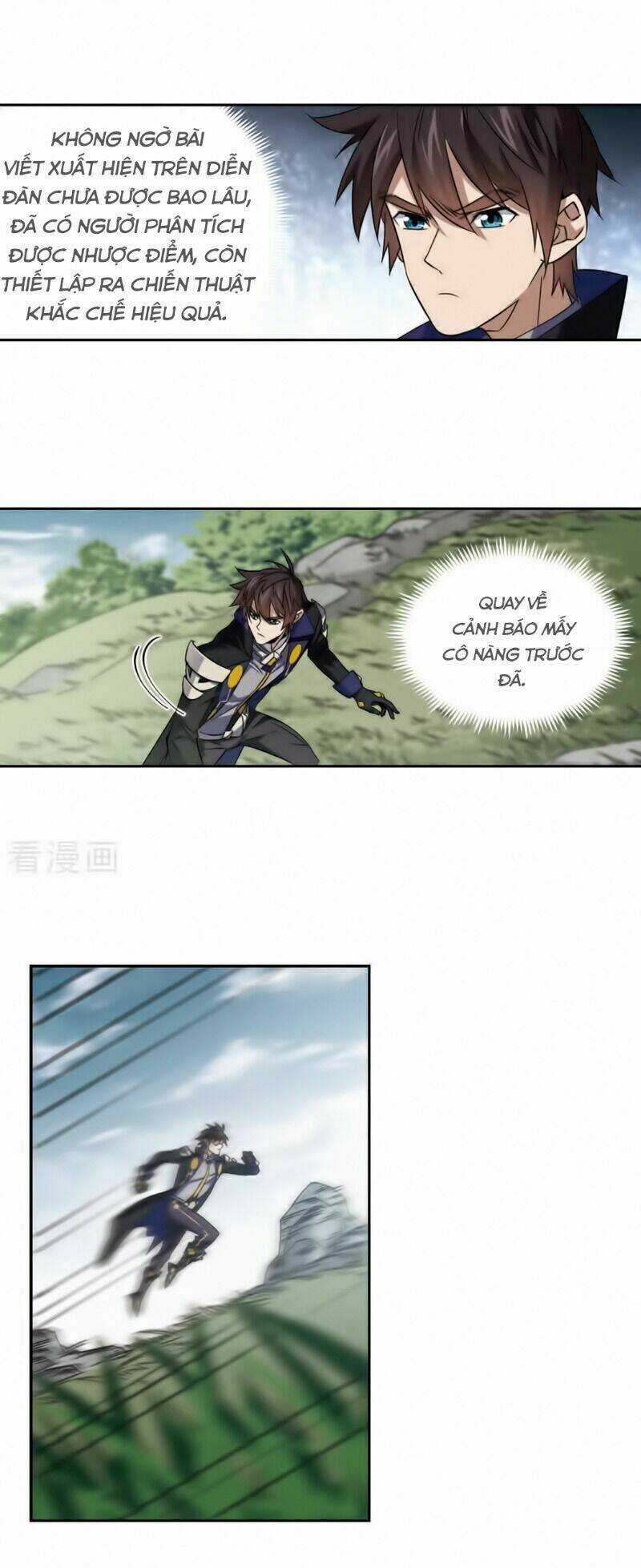 Võng Du Chi Cận Chiến Pháp Sư Chapter 338 trang 4