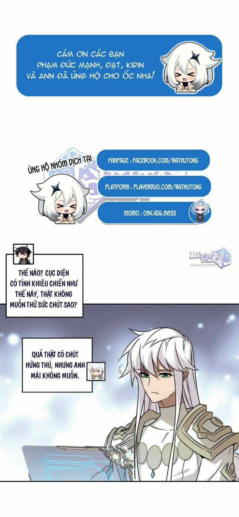 Võng Du Chi Cận Chiến Pháp Sư Chapter 344 trang 2