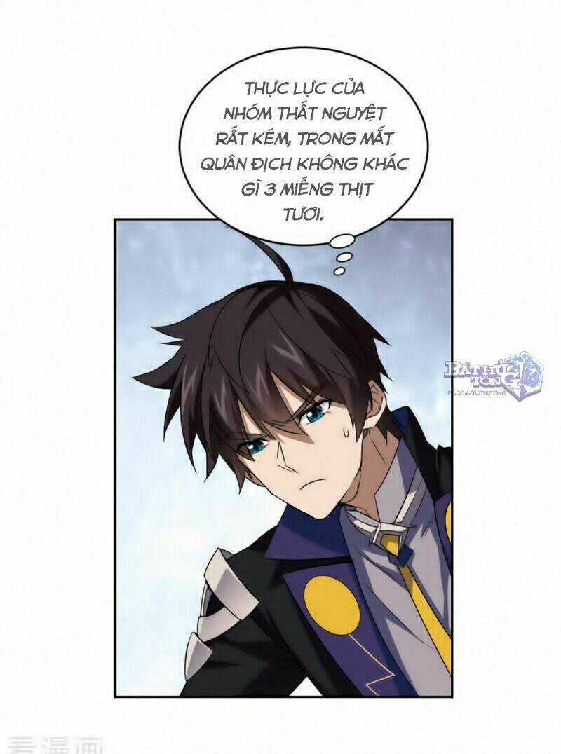 Võng Du Chi Cận Chiến Pháp Sư Chapter 344 trang 25