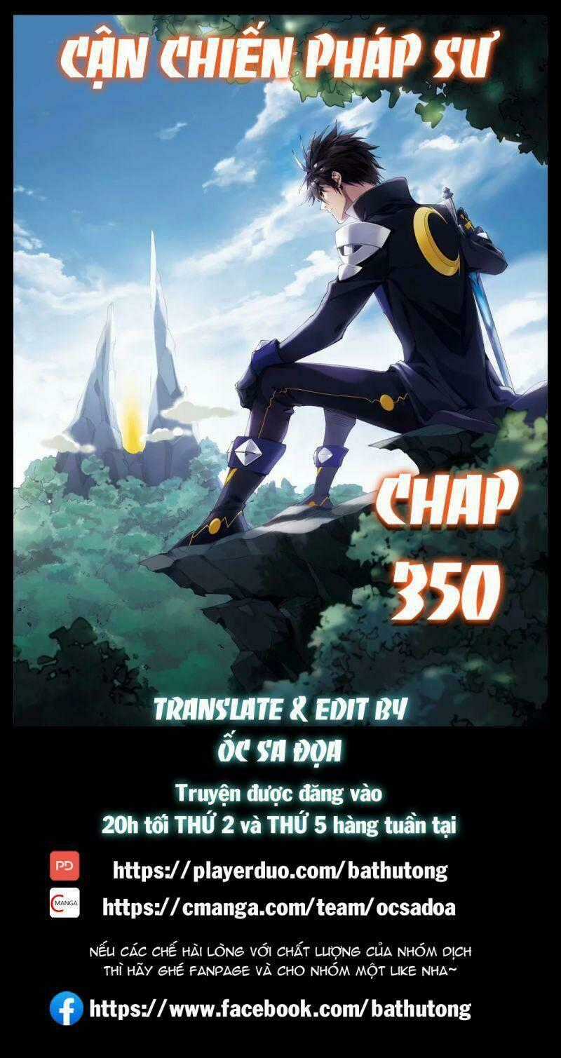 Võng Du Chi Cận Chiến Pháp Sư Chapter 350 trang 0