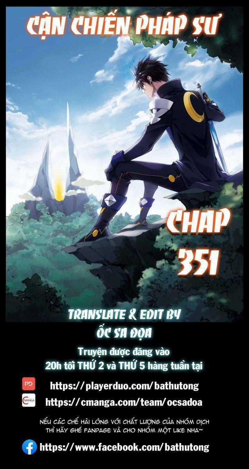 Võng Du Chi Cận Chiến Pháp Sư Chapter 351 trang 0