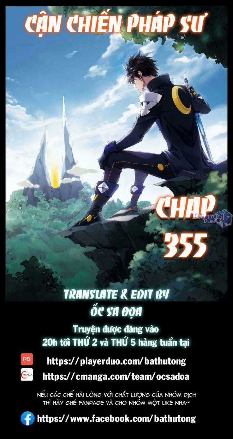 Võng Du Chi Cận Chiến Pháp Sư Chapter 356 trang 0