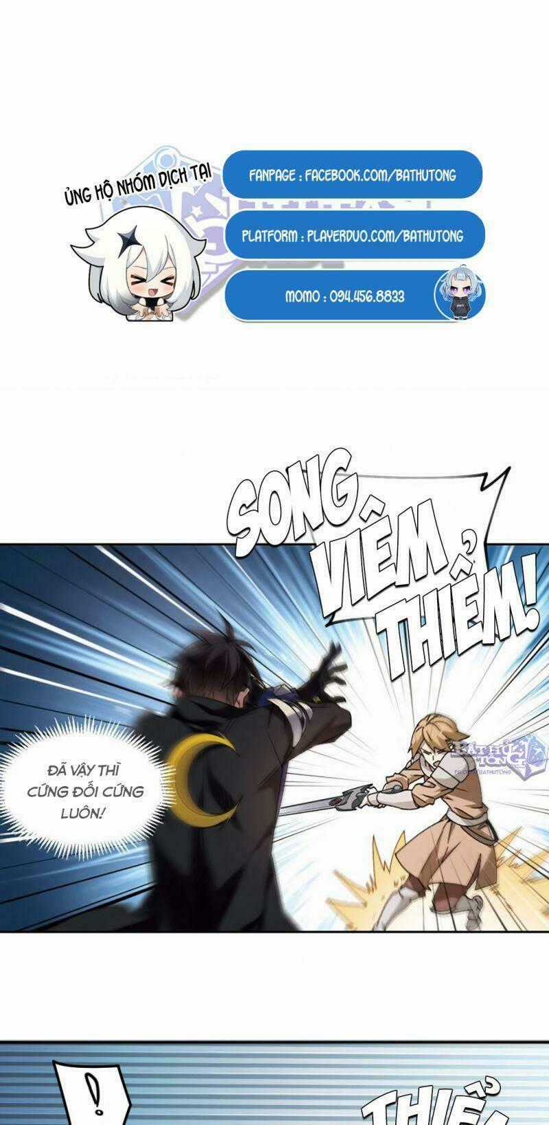 Võng Du Chi Cận Chiến Pháp Sư Chapter 356 trang 1