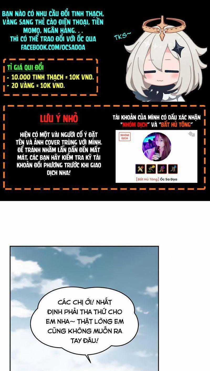 Võng Du Chi Cận Chiến Pháp Sư Chapter 359 trang 1