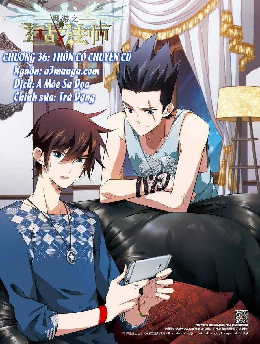 Võng Du Chi Cận Chiến Pháp Sư Chapter 36 trang 0