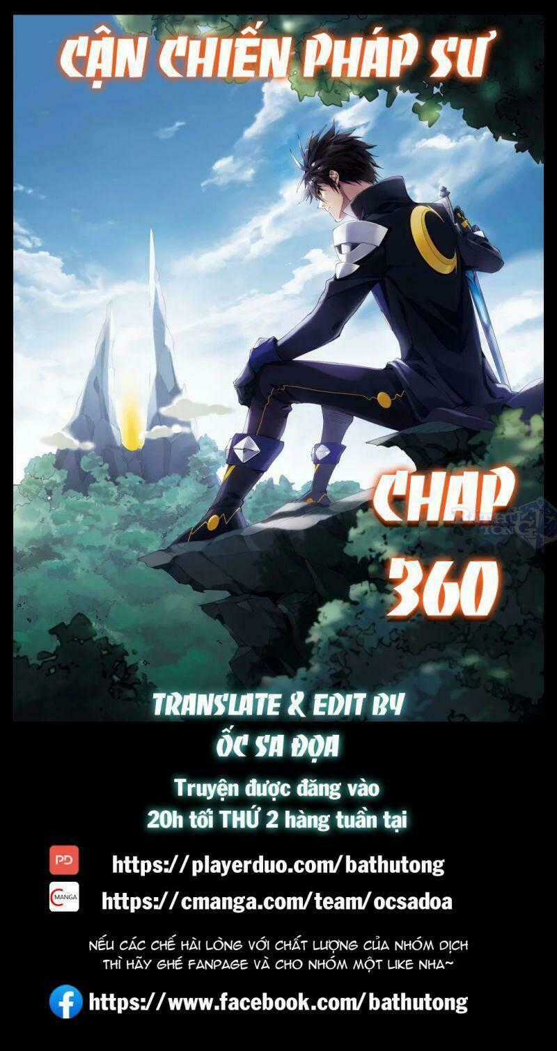 Võng Du Chi Cận Chiến Pháp Sư Chapter 361 trang 0
