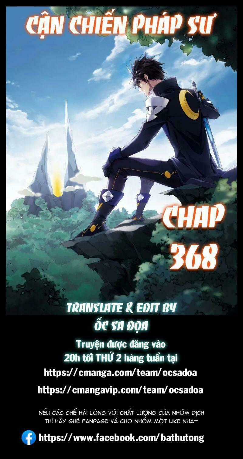 Võng Du Chi Cận Chiến Pháp Sư Chapter 369 trang 1