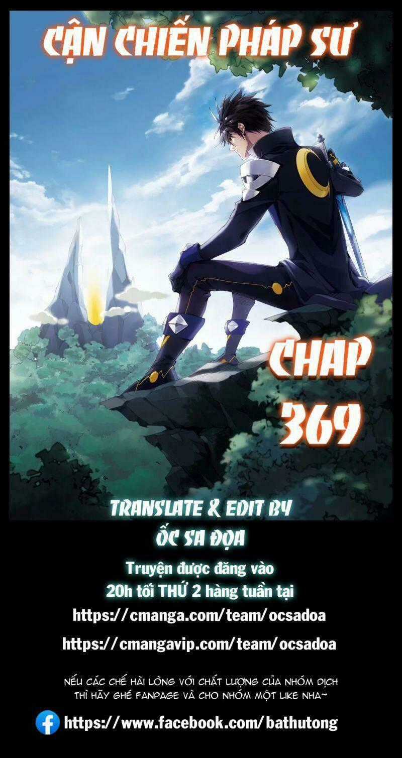 Võng Du Chi Cận Chiến Pháp Sư Chapter 370 trang 0