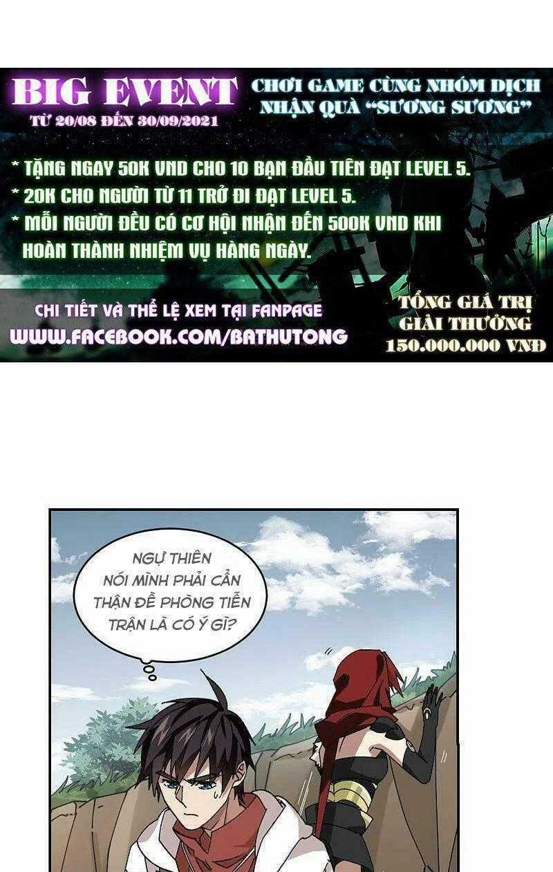 Võng Du Chi Cận Chiến Pháp Sư Chapter 384 trang 0
