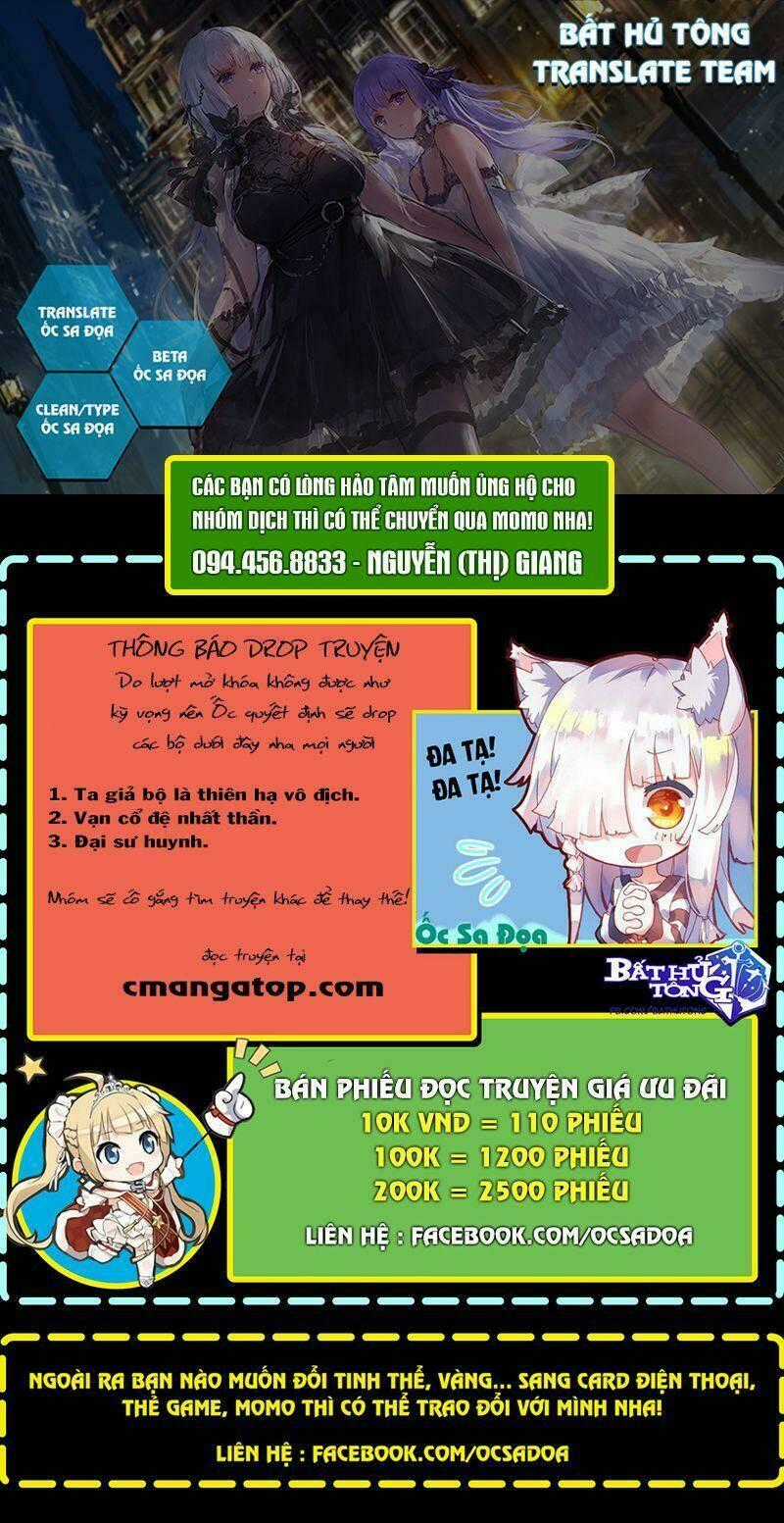Võng Du Chi Cận Chiến Pháp Sư Chapter 389 trang 0