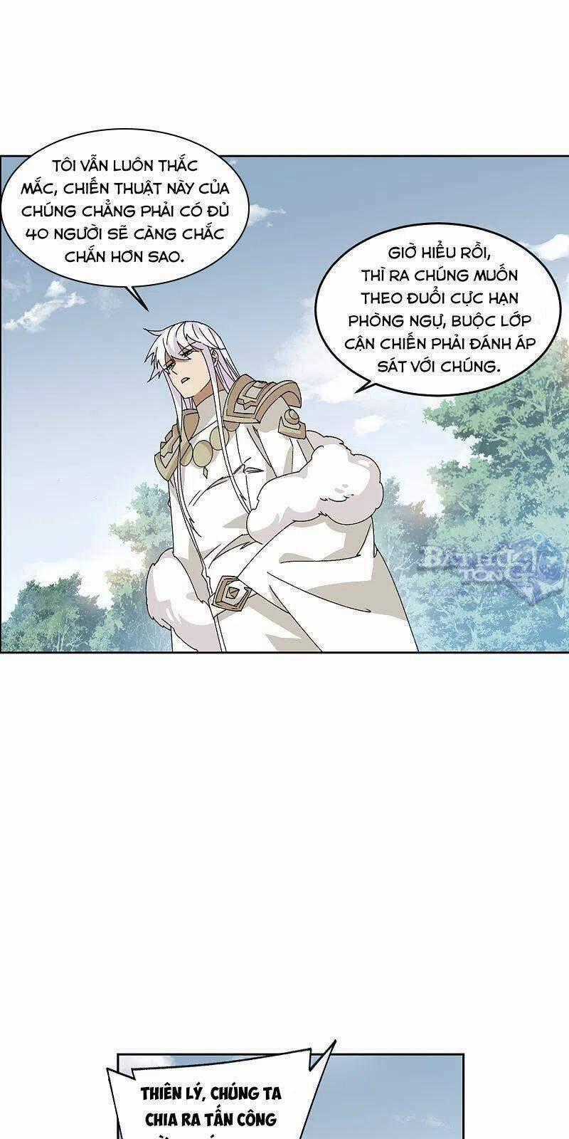 Võng Du Chi Cận Chiến Pháp Sư Chapter 391 trang 1