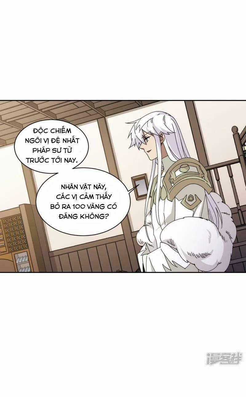 Võng Du Chi Cận Chiến Pháp Sư Chapter 407 trang 1