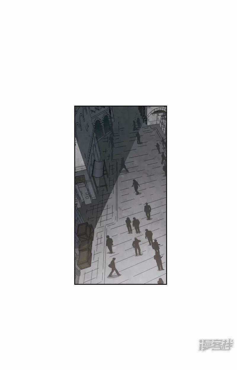Võng Du Chi Cận Chiến Pháp Sư Chapter 413 trang 1
