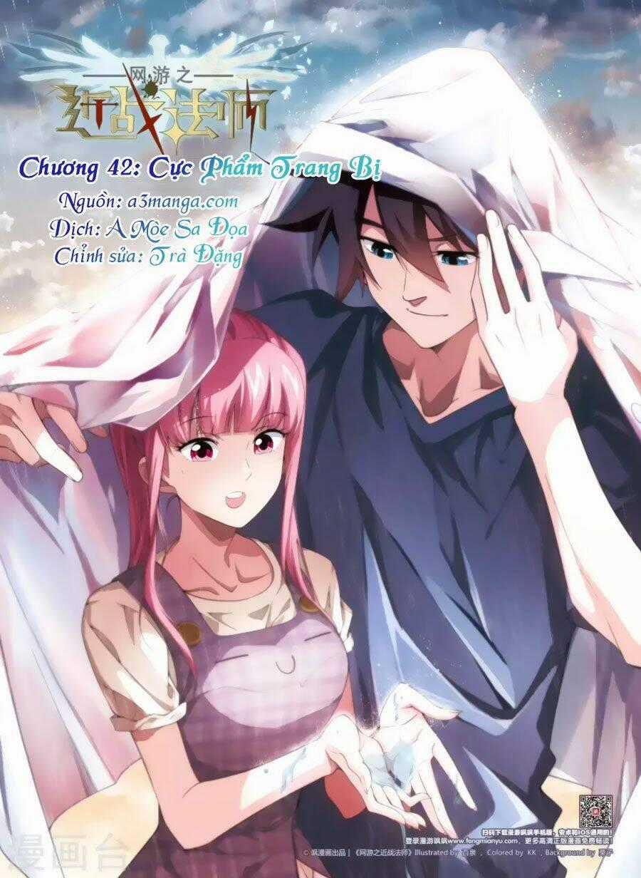 Võng Du Chi Cận Chiến Pháp Sư Chapter 42.1 trang 0