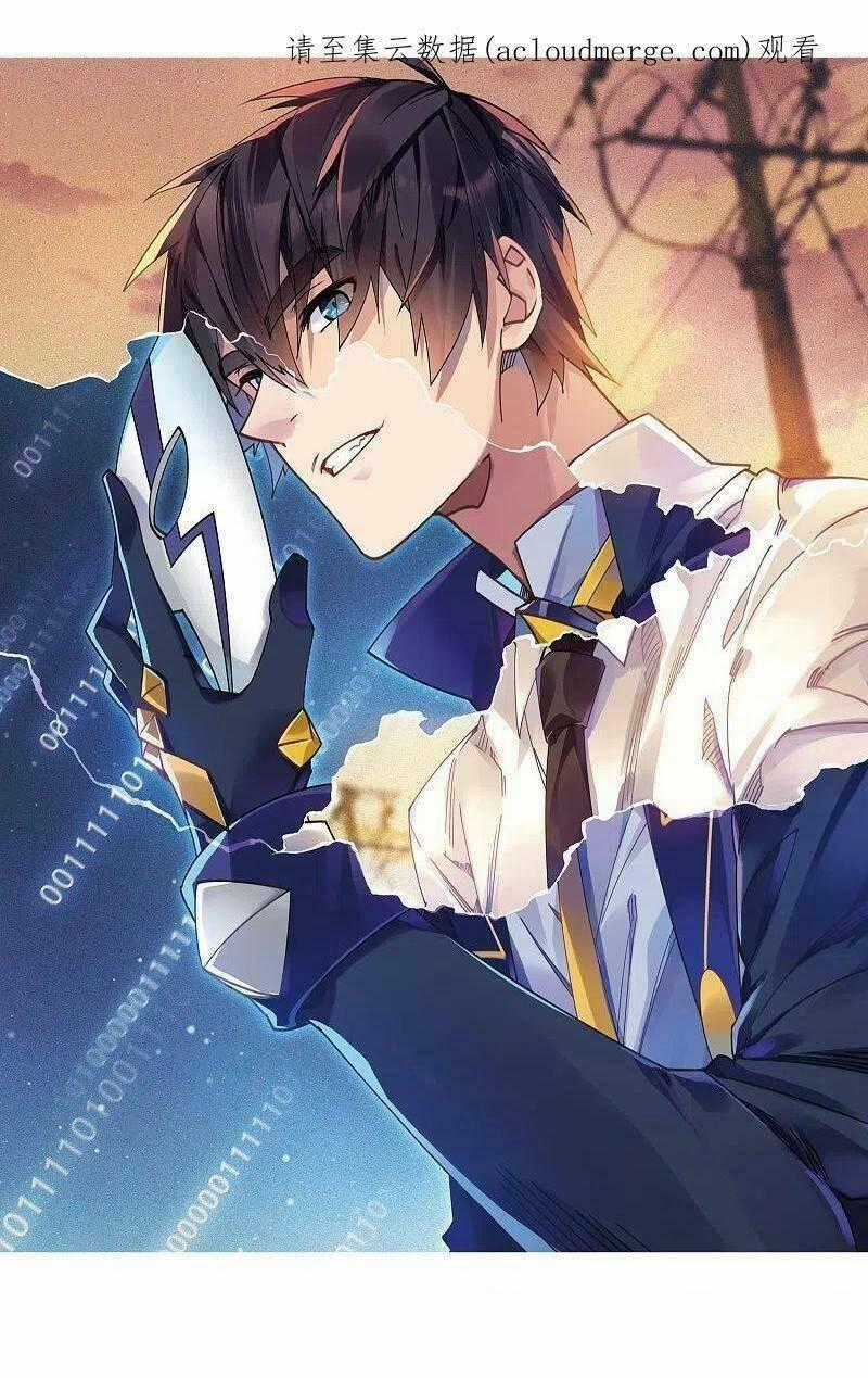 Võng Du Chi Cận Chiến Pháp Sư Chapter 429 trang 0