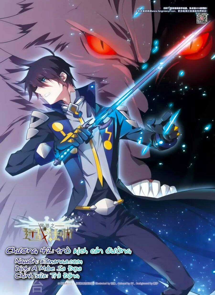 Võng Du Chi Cận Chiến Pháp Sư Chapter 43.1 trang 0