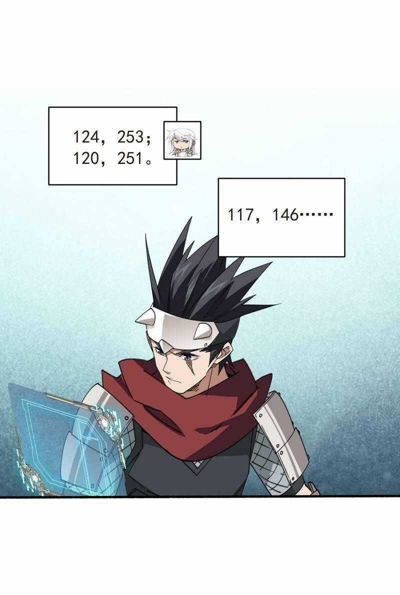 Võng Du Chi Cận Chiến Pháp Sư Chapter 435 trang 0