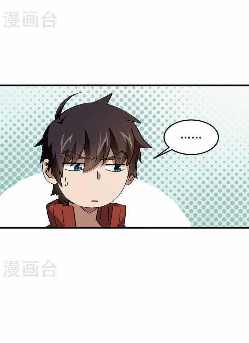 Võng Du Chi Cận Chiến Pháp Sư Chapter 437 trang 1