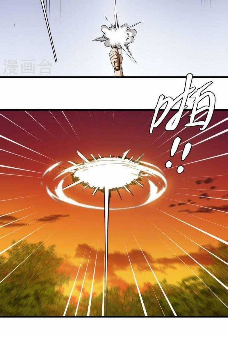 Võng Du Chi Cận Chiến Pháp Sư Chapter 439 trang 1
