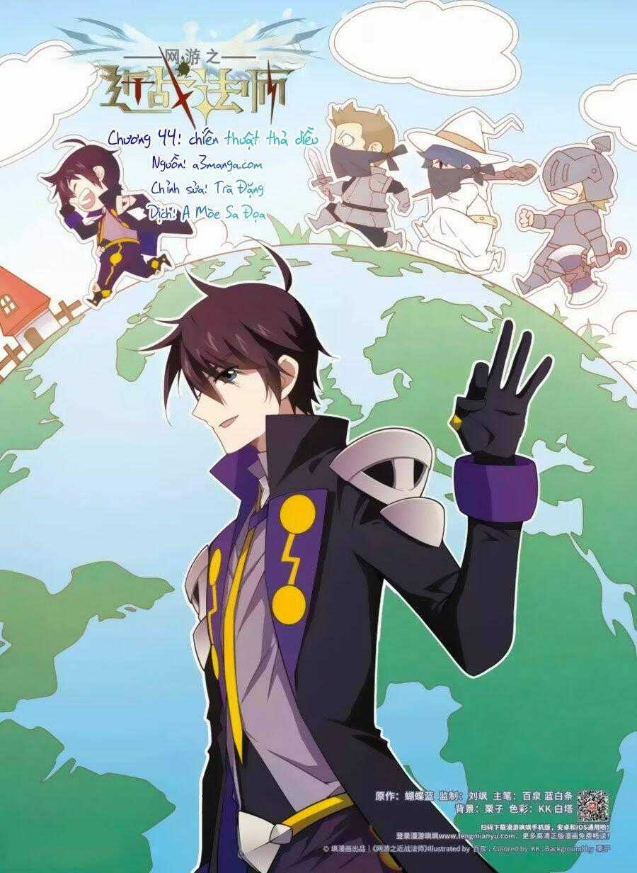 Võng Du Chi Cận Chiến Pháp Sư Chapter 44.1 trang 0