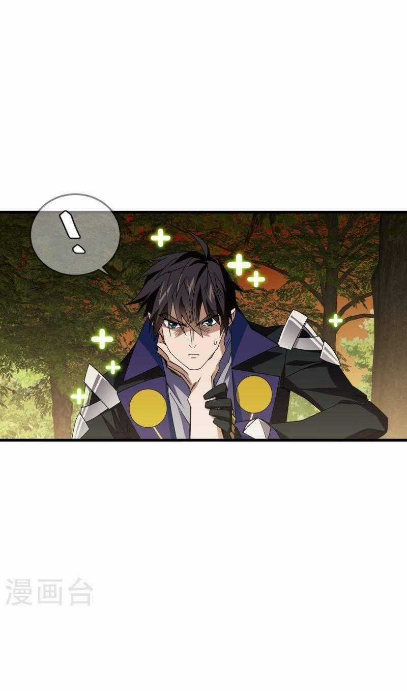 Võng Du Chi Cận Chiến Pháp Sư Chapter 440 trang 0