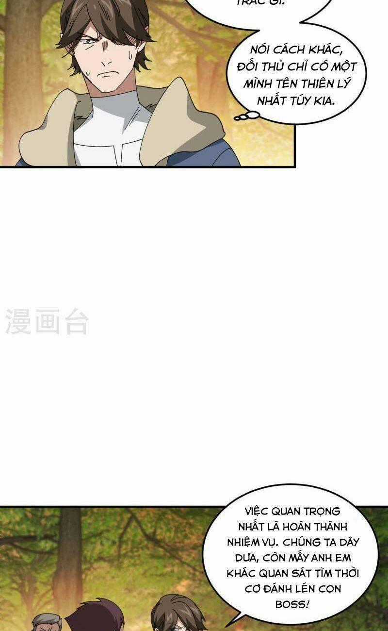 Võng Du Chi Cận Chiến Pháp Sư Chapter 443 trang 1