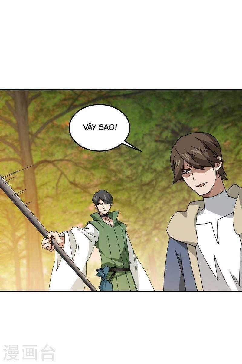 Võng Du Chi Cận Chiến Pháp Sư Chapter 444 trang 0