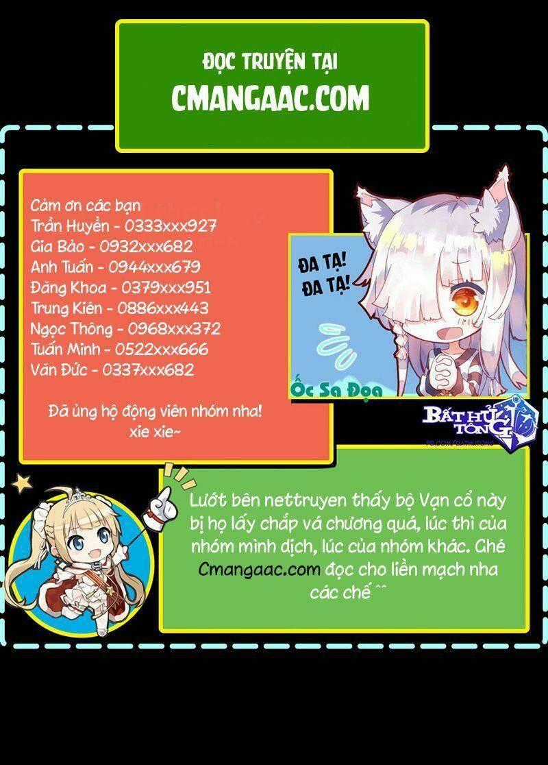 Võng Du Chi Cận Chiến Pháp Sư Chapter 446 trang 0