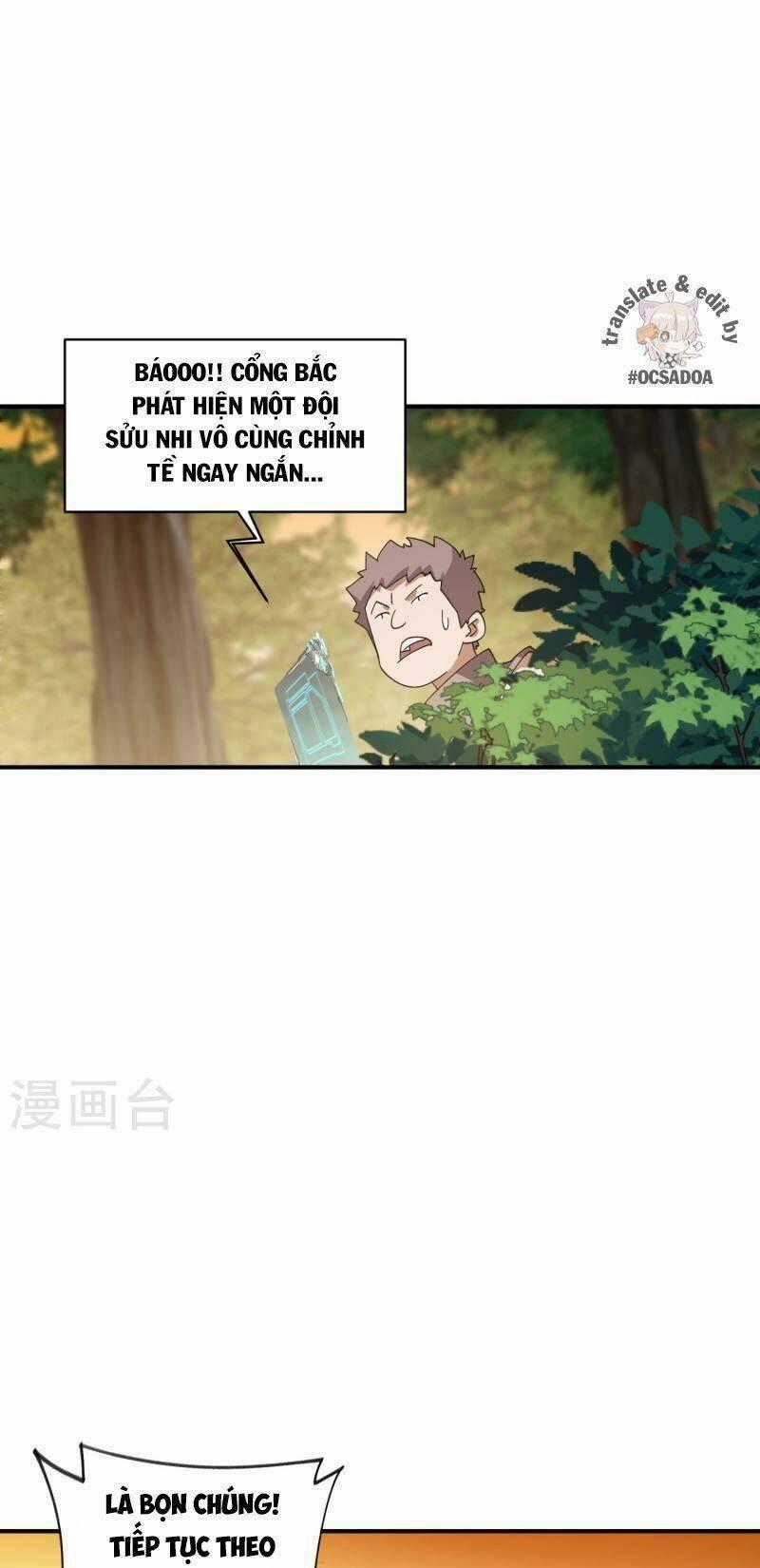 Võng Du Chi Cận Chiến Pháp Sư Chapter 447 trang 1