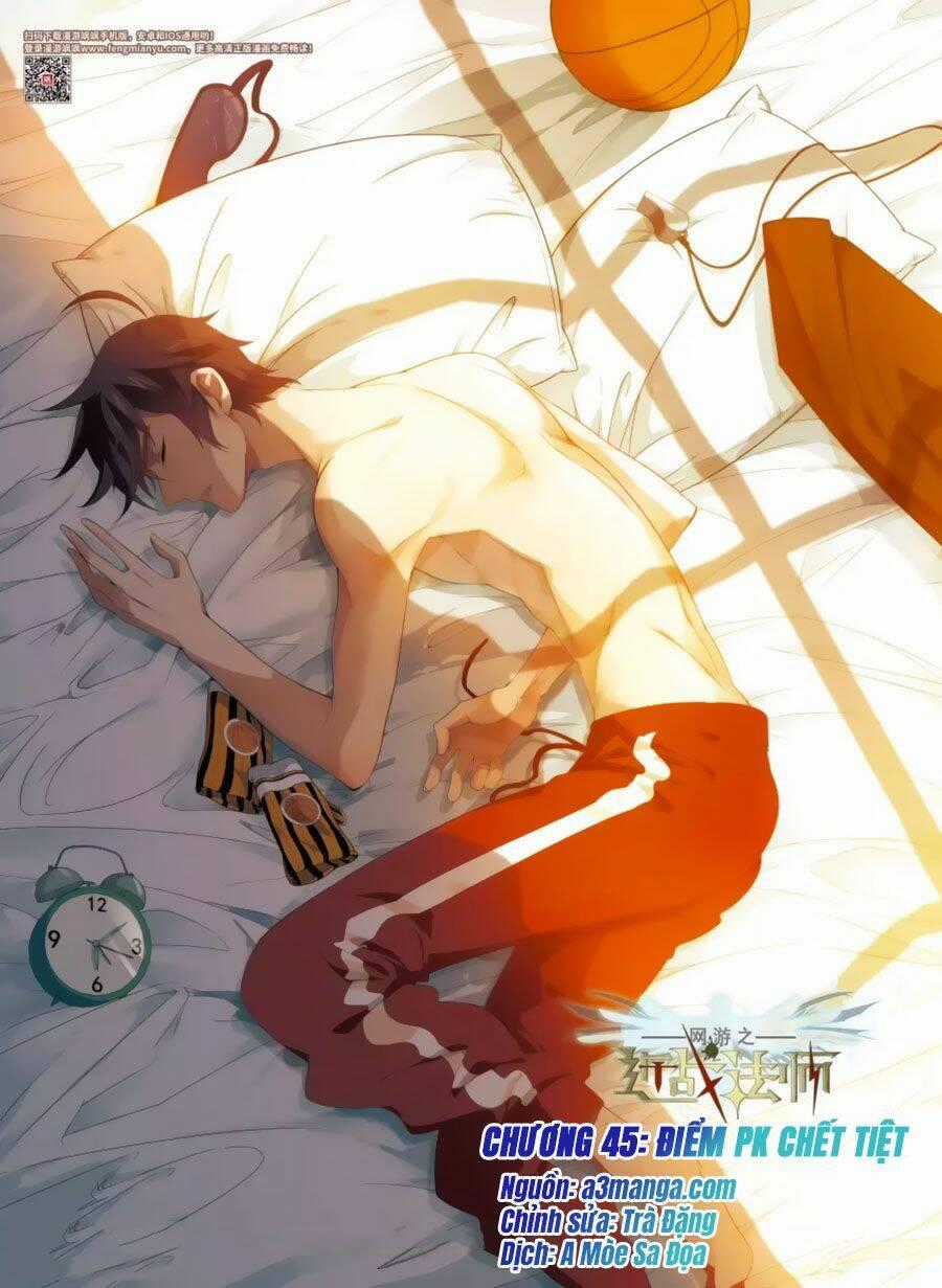 Võng Du Chi Cận Chiến Pháp Sư Chapter 45.1 trang 0
