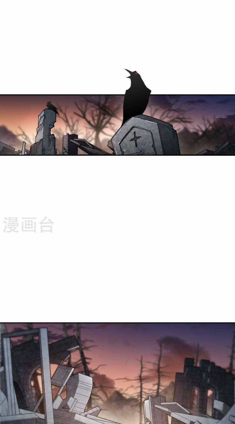 Võng Du Chi Cận Chiến Pháp Sư Chapter 454 trang 1