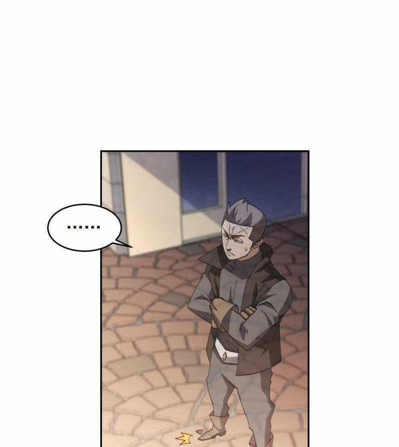 Võng Du Chi Cận Chiến Pháp Sư Chapter 458 trang 1