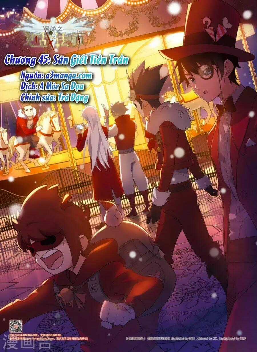Võng Du Chi Cận Chiến Pháp Sư Chapter 47.1 trang 0