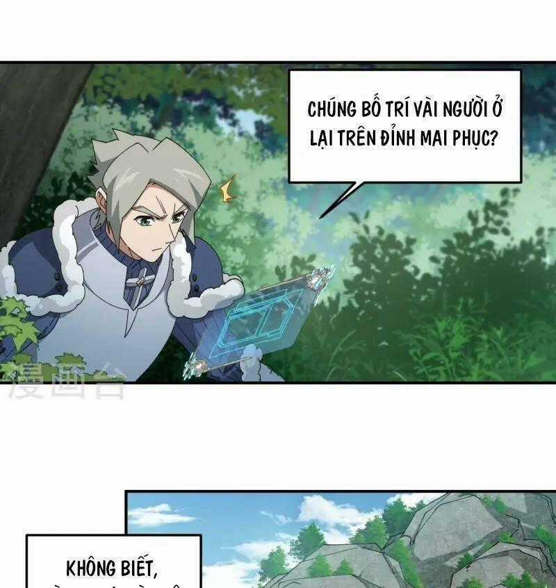 Võng Du Chi Cận Chiến Pháp Sư Chapter 471 trang 1