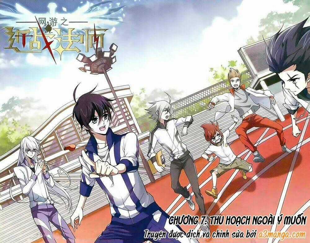 Võng Du Chi Cận Chiến Pháp Sư Chapter 7 trang 0