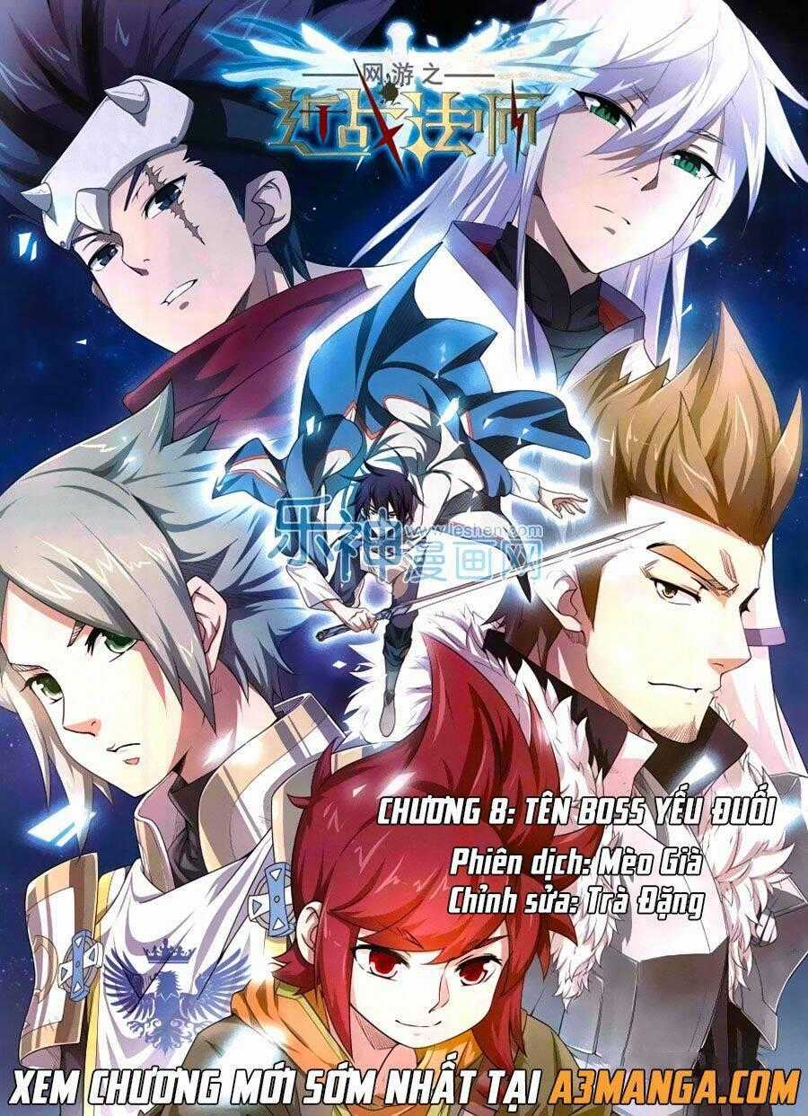 Võng Du Chi Cận Chiến Pháp Sư Chapter 8 trang 0