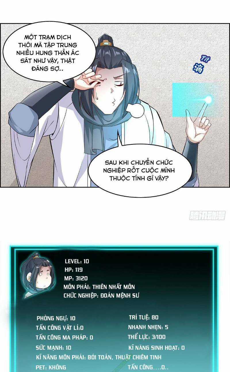 Võng Du Chi Tối Cường Đoán Mệnh Sư Chapter 2 trang 17