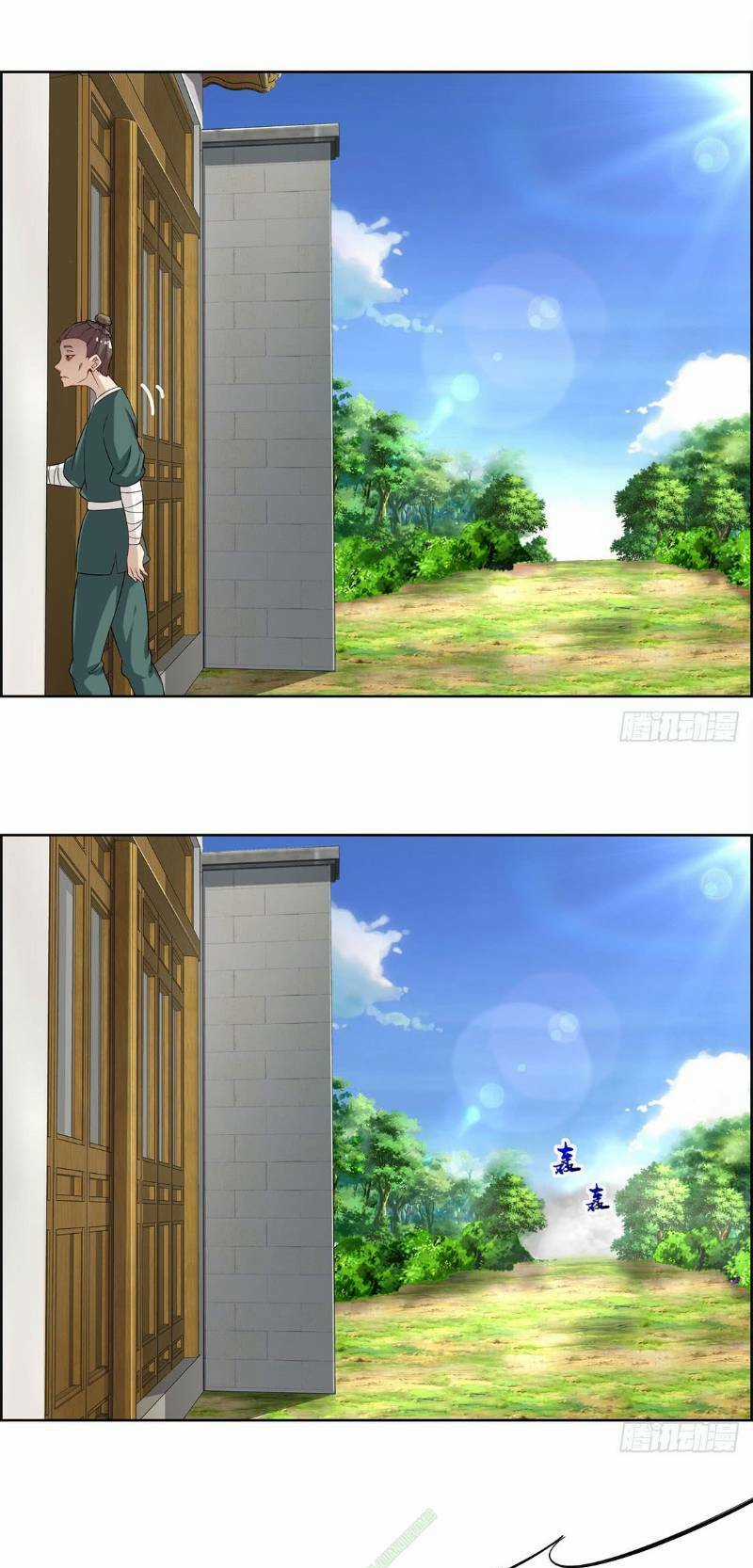 Võng Du Chi Tối Cường Đoán Mệnh Sư Chapter 2 trang 9