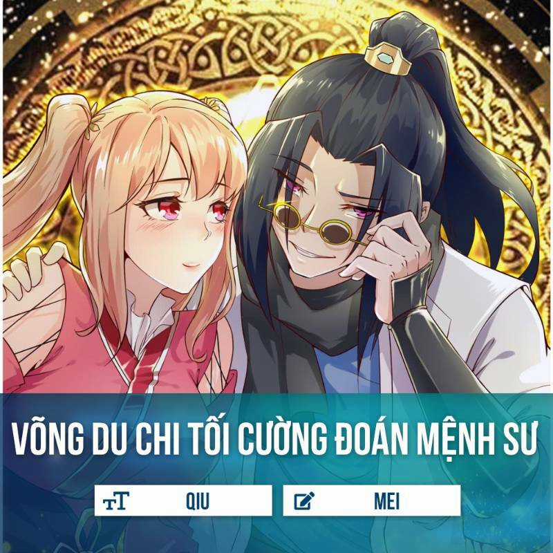 Võng Du Chi Tối Cường Đoán Mệnh Sư Chapter 20 trang 0